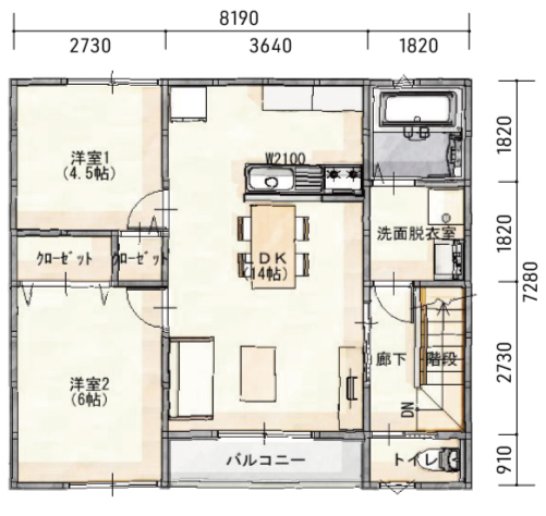 2LDKスタンダードプラン,平面図