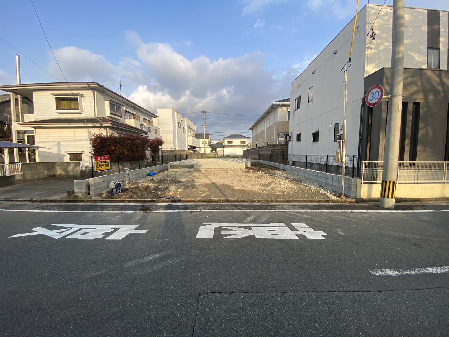 大牟田市新地町